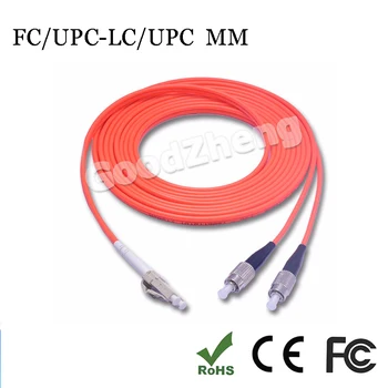 1 Pora FC/UPC-LC/UPC fiber optic patch cord jumper kabelis, MM, multi-mode dvipusis 62.5/125, 3M/5M/10M/15M Namų Elektros Laidai