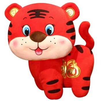 2022 Naujųjų Metų Pasisekė Tigras Stovėti Tigras Pliušiniai Žaislai Mielas Fu Tigras Talismanas Namuose Lova Dekoro Pliušinis Lėlės Įdaryti Vaikams 38CM