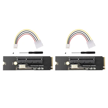 2vnt NGFF M. 2 PCI-E 4X Riser Card M2 Mygtuką M, Kad būtų Pcie X4 Su LED Įtampos Indikatorius PCI Express 1X Iki 16X Adapterio plokštę