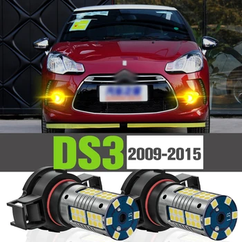 2x LED Rūko žibintų Priedai Lempos Citroen DS3 2009-2015 m. 2010 2011 2012 2013 2014