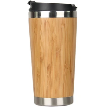 450Ml Bambuko Kavos Puodelis Nerūdijančio Plieno Kavos Kelionės Puodelis Su nepralaidžiose Padengti Izoliuoti Kavos Lydintis Taurės Daugkartinio naudojimo Woode