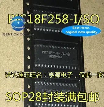5vnt 100% originalus naujas SMD mikrovaldiklis chip PIC18F258 PIC18F258-I/SO 18F258 SVP-28