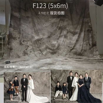 5x6m Tye-Mirti individualų fantazijos Muslino backdrops fotografija, vestuvių,100% medvilnė, foto studija, portreto fonas F123