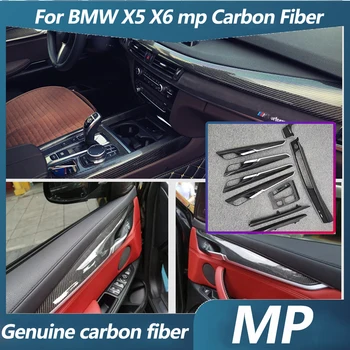9PCS Nustatyti BMW X5 X6 MP Originali Anglies Pluošto Interjero Dekoro Pakeitimo Sporto Modifikuotų F15F16 Originalių Dalių Pakeitimas