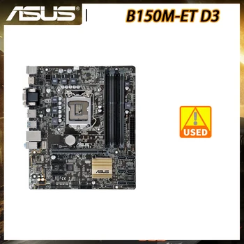 ASUS B150M-ET D3 LGA 1151 DDr3 PCI-E 3.0 