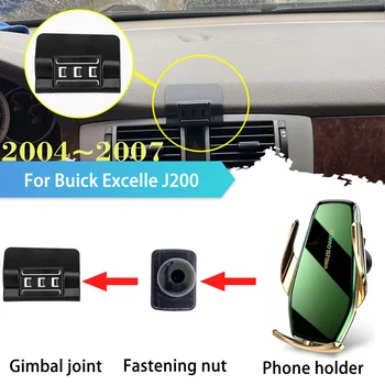 Automobilinis Telefono Laikiklis Buick Excelle J200 Chevrolet Optra 2004~2007 2005 Įrašą Paramos Belaidžio Greito Įkrovimo Lipdukas Priedai