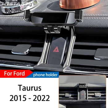 Automobilinis Telefono Laikiklis Ford Taurus 2015-2022 GPS Specialusis Svorio Navigacijos Laikiklis Mobiliesiems Sukasi Laikiklis Priedai