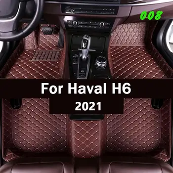 Automobilio grindų kilimėliai haval H6 2021 Custom auto pėdų Pagalvėlės automobilių