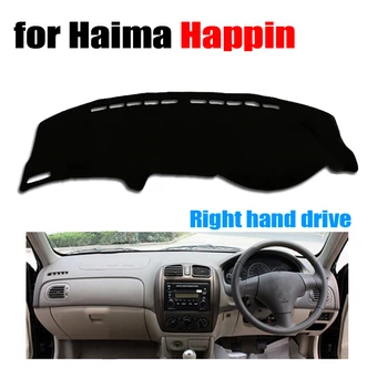 Automobilio prietaisų skydelio apima Haima Happin visus metus Dešinėje pusėje dashmat trinkelėmis brūkšnys apima auto prietaisų priedai