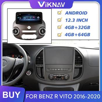 Automobilio Radijas Mercedes Benz Vito 2016-2020 Galvos Vienetas android Stereo Imtuvas, Multimedia Grotuvas, 2Din magnetofonas