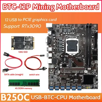 B250C 12 Kortelę GPU Kasybos Plokštė+4G DDR4 RAM+128G SSD+Switch Kabelis+SATA Kabelis 12XUSB3.0(PCIE 1X) LGA1151 DDR4 MSATA
