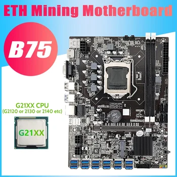 B75 12 USB ETH Kasybos Plokštė+G21XX 12XPCIE Su USB3.0 DDR3 MSATA B75 LGA1155 BTC Miner Plokštė