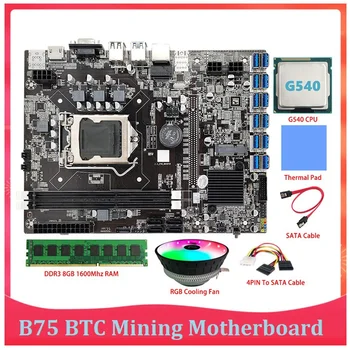 B75 ETH Kasybos Plokštė LGA1155 12 PCIE Į USB Su G540 CPU+8GB DDR3 1 600mhz RAM vaizdo plokštė B75 BTC Kasyba