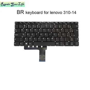 Brazilijos klaviatūra lenovo Ideapad 310 14IKB 14ISK 14IAP V310-14ISK V510-14IKB V110-14AST BR nešiojamojo kompiuterio klaviatūros SN20N0459116