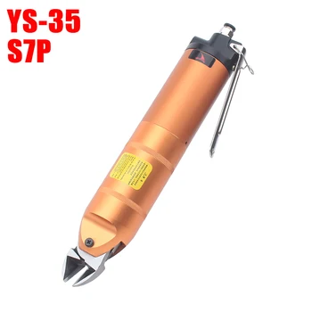 Kokybės YS-35P+S7P Pneumatinės Metalinės Vielos Pjovimo Įrankis Oro Replės už Geležinės Vielos 4.0 mm Varinė Viela, 4.8 mm