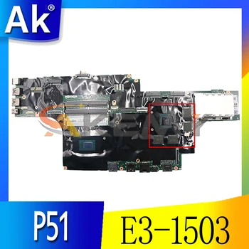 Lenovo ThinkPad P51 nešiojamas Mainboard su E3-1503 CPU M2200 4 GB GPU išbandyti 100% darbo FRU 01AV365 01AV375