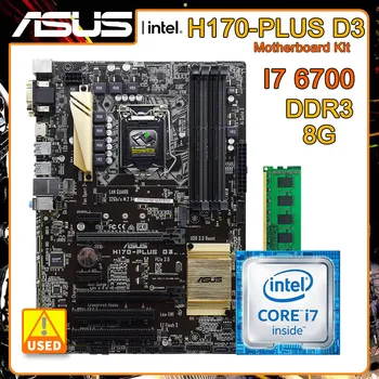 LGA 1151 Plokštė nustatyti Core I7 6700 procesorių ir DDR3 8G Asus H170-PLIUS D3 Plokštė Intel H170 PCI-E 3.0 M. 2 USB3.0 ATX