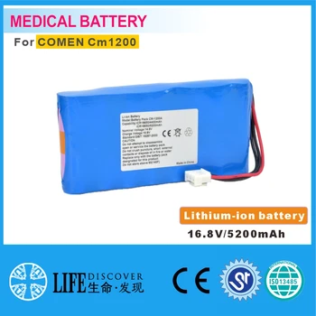 Ličio-jonų baterija 16.8 V 5200mAh COMEN CM1200 EKG aparatas