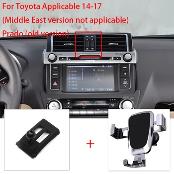 Mobiliojo Telefono Laikiklis Toyota Taikoma 2014-2017 Artimuosiuose Rytuose Versija Netaikoma Prado Ventiliacijos Laikiklis GPS Telefono Turėtojas