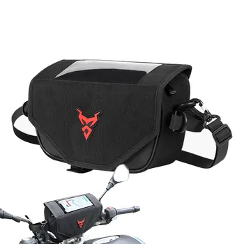 Motociklo Navigacijos Krepšys Motociklo Galvos Maišą Saugojimo Krepšys 45 Laipsnių Pakrypimo Dizaino Mobilųjį Telefoną, Navigacijos Saddlebag