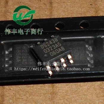 Mxy 20PCS DS2438Z SOP8 DS2438 SVP SOP-8 Smart Battery Monitor naujas ir Originalus