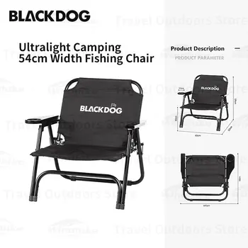 Naturehike-BLACKDOG Kempingas 54cm Plotis Žvejybos Kėdė 600D Oksfordo Audinio sulankstomoji Kėdė Ultralight Paplūdimio Kėdės su Puodelio Laikiklis