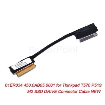 Naujas SSD DISKO Jungtis, Kabelis 01ER034 450.0AB05.0001 Thinkpad T570 P51S M2