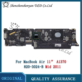 Nešiojamas 11,6 Colių A1370 Logika Valdybos MC968 MC969 Apple Macbook Air A1370 Plokštė 1.6/1.8 GHZ, 2/4 GB 820-3024-B 2011 Metai