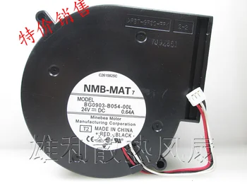 NMB-MAT BG0903-B054-00L T2 DC 24V 0.64 A 97x97x33mm 3-Wire Serverio Aušinimo Ventiliatorius