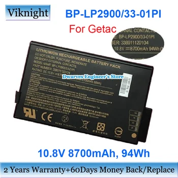 Originali BP-LP2900/33-01PI Baterija 10.8 V 94Wh Už Getac Sąsiuvinis Įkraunamos Baterijos 8700mAh 9 Ląsteles