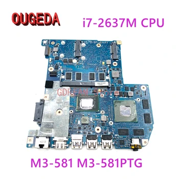 OUGEDA NBRYK11001 JM50 nešiojamojo kompiuterio plokštę acer M3-581 M3-581PTG DDR3 hm77 i7-2637M CPU gt640m GPU pagrindinės plokštės visą bandymo