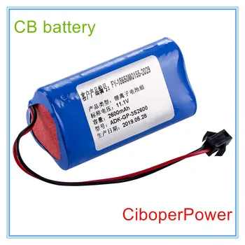 Pakeitimo Naujienos Elektrokardiograma baterija PM7000C ADK-QP-3S2600 FR-18650M0155-2029 JHT-99G-00
