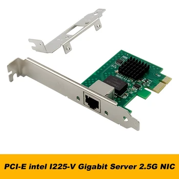 PCI-E I225-V Gigabit Server Tinklo plokštė PCI-Express X1 Vieno Prievado 2.5 G Ethernet Server Tinklo plokštė