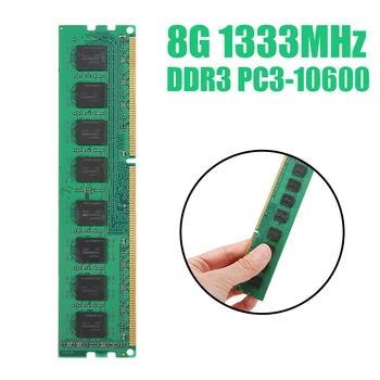 POHIKS KOMPIUTERIO Atmintis RAM Memoria Modulis Kompiuterio Darbalaukio DDR3 8GB PC3 10600 1333MHZ 8G RAM, AMD PC Kompiuterio Darbalaukyje