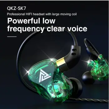 QKZ/Tingsheng SK7 ausines in-ear stereo laidas-reguliuojamas ausinių stebėti rankų mobiliojo telefono laidinė laisvų rankų įranga ausų