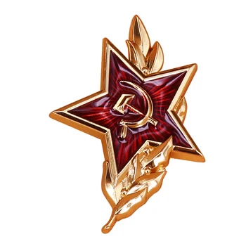 Retro SSRS kūjis, plaktukas simbolis emalio pin Sovietų Raudonosios Armijos papuošalai