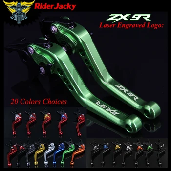 RiderJacky CNC Reguliuojamas 14.7 cm Trumpas Stabdžių ir Sankabos Trosas Kawasaki ZX9R ZX-9R ZX 9R 1998-1999 98 99