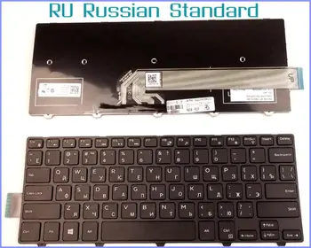 Rusijos RU Versija Klaviatūra Dell Latitude 3450 V147125AS1 SN8233 050X15 Nešiojamas Ne foninio Apšvietimo Su Rėmu Juoda