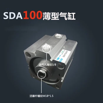 SDA100*25-IŲ Nemokamas pristatymas 100mm Pagimdė 25mm Insulto Kompaktiškas Oro Balionų SDA100X25-S Dvigubo Veiksmų Oro Pneumatinis Cilindras
