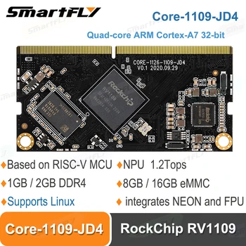 Smartfly Core-1109-JD4 Rockchip RV1109 Aukštos kokybės AI Vizija Core Valdybos NPU 1.2 Viršūnes Linux Dual-core ARM Cortex-A7 32-bitų