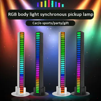 USB Powered Baras, Muzikos Valdymo Ritmą Lempos 32 LED RGB Automobilių Atmosfera Šviesos Juostelės