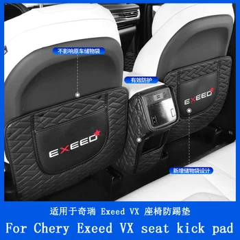 Už Chery Exeed VX sėdynės ateityje trinkelėmis Exeed VX automobilio salono sėdynės ateityje trinkelėmis 21 versiją auto dalys