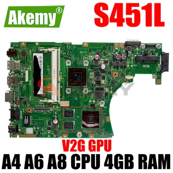 X455WE Nešiojamas Plokštė V2G GPU A4 A6 A8 CPU 4 GB RAM tinka ASUS X455W X455WE X454W A455W Originalus Sąsiuvinis Mainboard